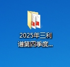 918������(�й���)����