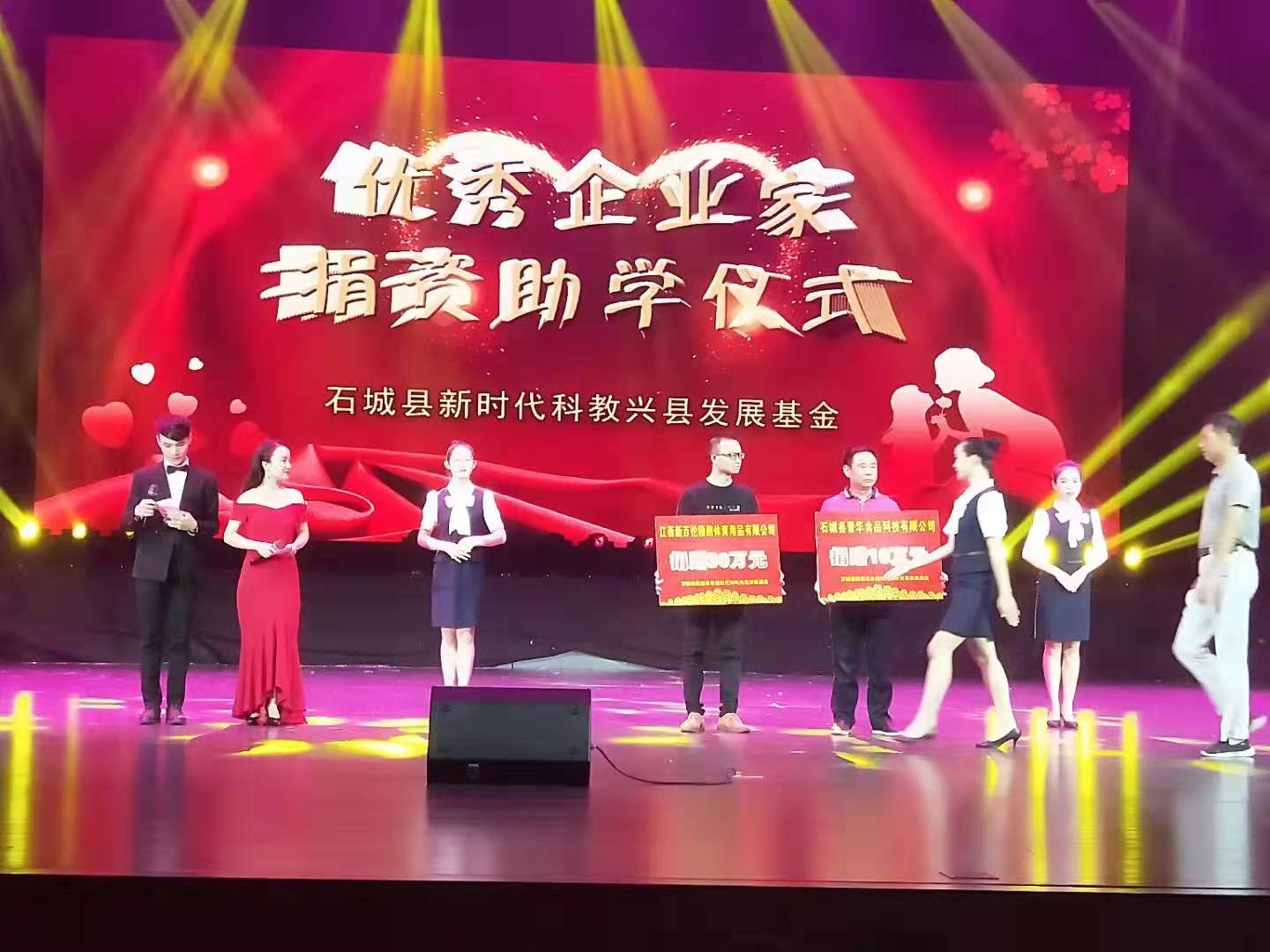 凯时|AG(AsiaGaming)优质运营商