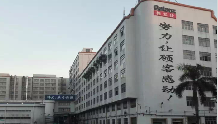 凯时|AG(AsiaGaming)优质运营商