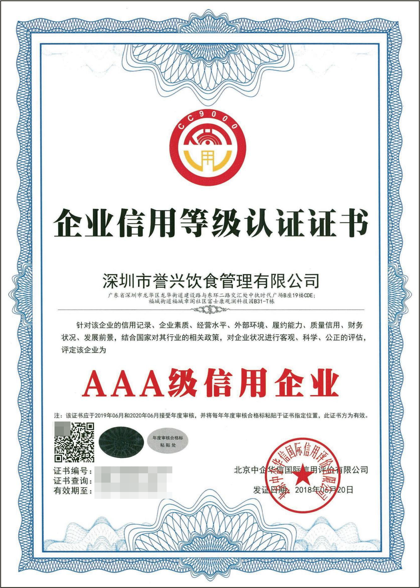 凯时|AG(AsiaGaming)优质运营商