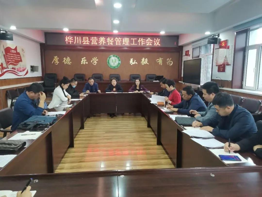 1601260262159108.jpg 微信图片_20200927110622.jpg