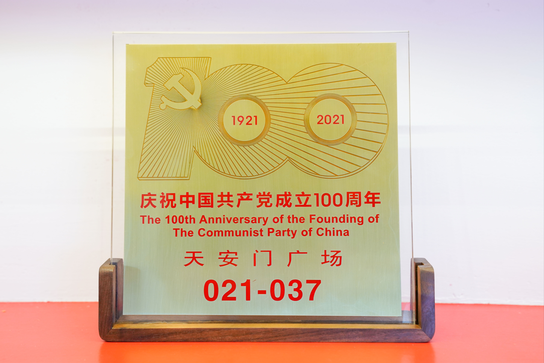 1690786425109884.png image.png